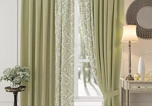 Риджин (зеленый)