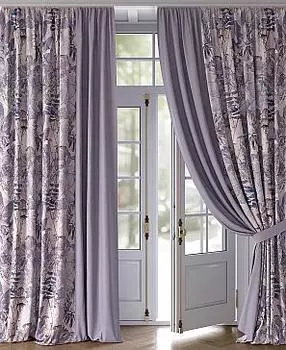 Ригнерс (фиолетовый)