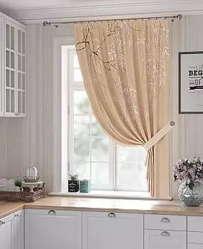 Ригнерсис (бежевый)