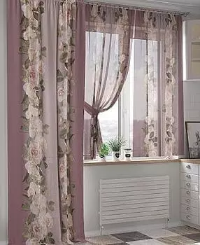 Рикионс (ягодный)