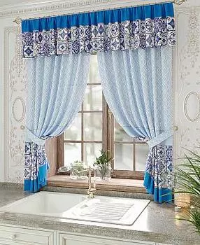 Риконис (голубой)