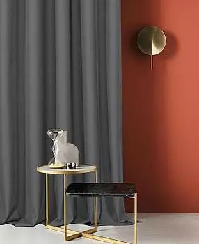 Рилди (серый) - 320 см