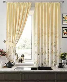 Рилениос (желтый)