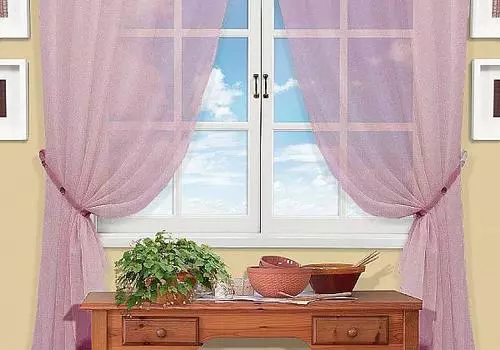 Рилка-К (сирень)