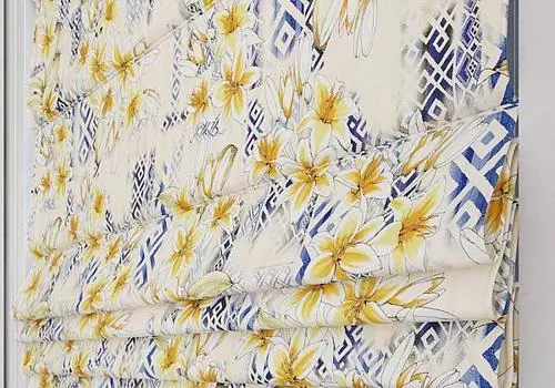 Риморо