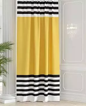 Римсис (желтый)