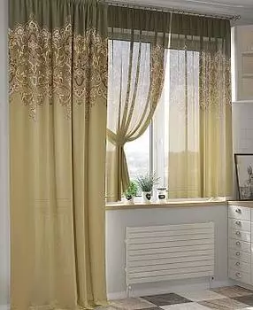Рофиренс