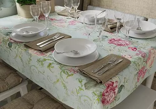 Роклиса