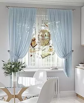 Ролификс