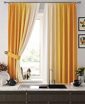 Ромерни (оранжевый)