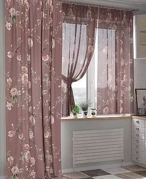 Роумирс (ягодный)