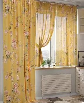 Роумирс (желтый)