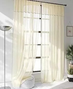 Сакнар (экрю)