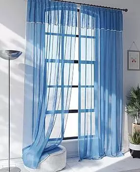 Сакнар (синий)