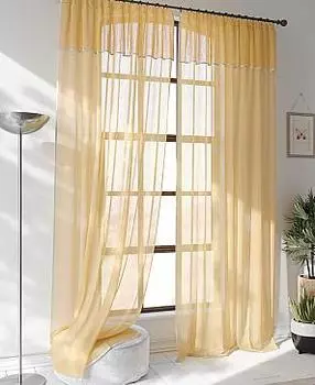 Сакнар (золотой)