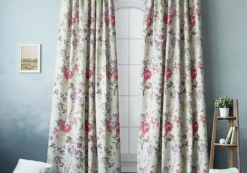 Саммер (розовый)