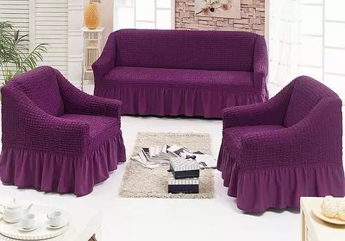 Сэнго (баклажан)