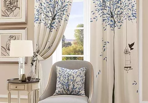 Санкая. Подшит: 274 см