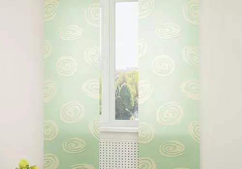 Саори-О