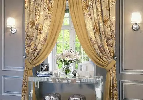 Сарада (золотой)