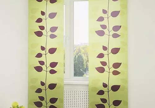 Сатико-О