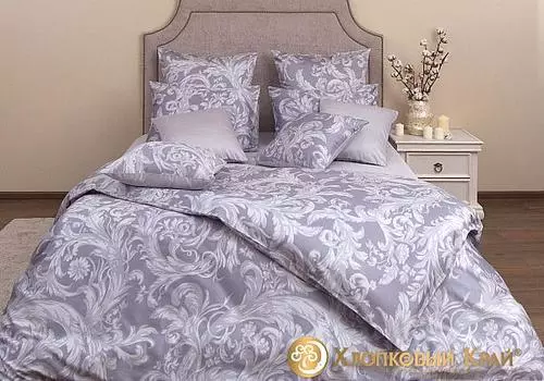 Сен-Жермен