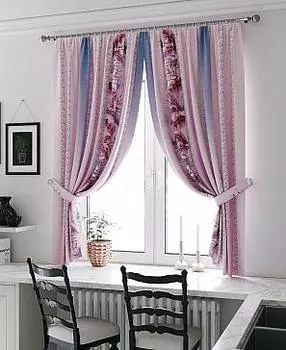 Сенкриверс (розовый)