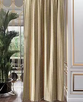 Сетдин (серо-золотой)