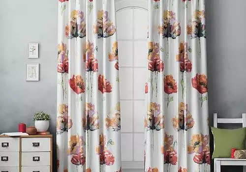 Севилла (красный)