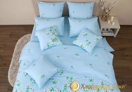 Шафран (голубой)