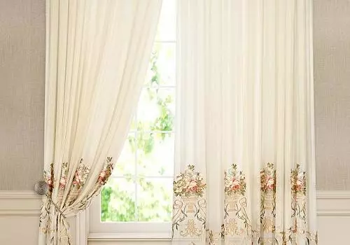 Шантари (розовый)