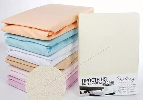 Шарлота (молочная)