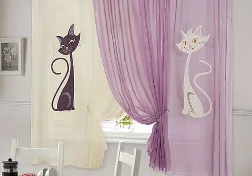 Шура (сирень)