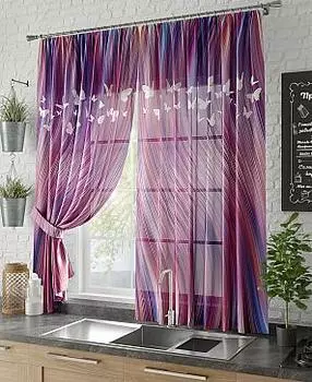 Силвин (фиолетовый)