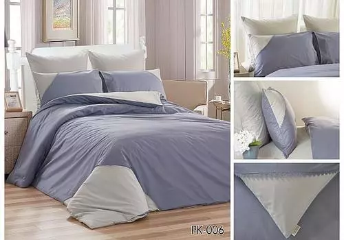 Синий уголок