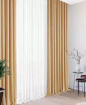 Сияни (песочный)