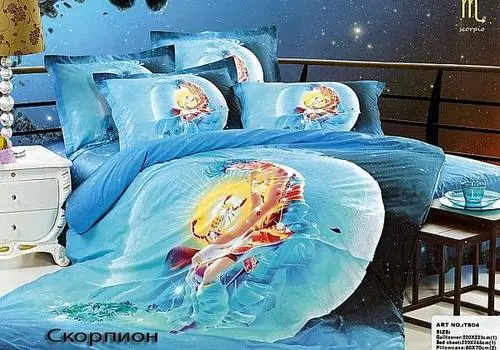 Скорпион