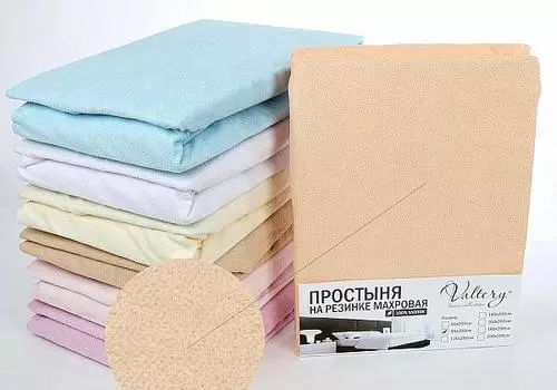 Согди (персиковый)