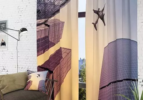 Современный мир