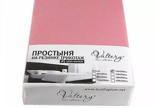 Сводея (коралловая)