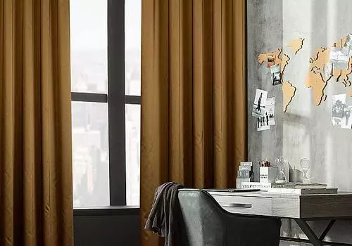 Тафти (коричневый)