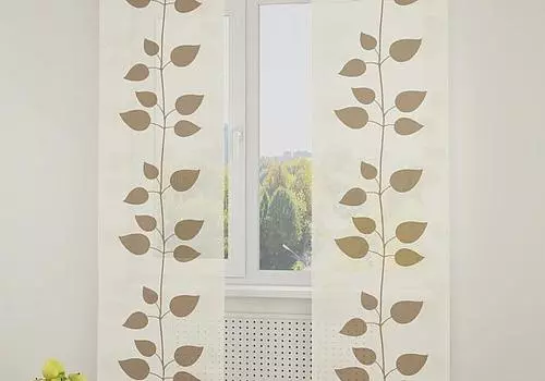 Такино-О