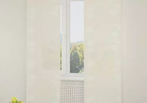 Такино-Р