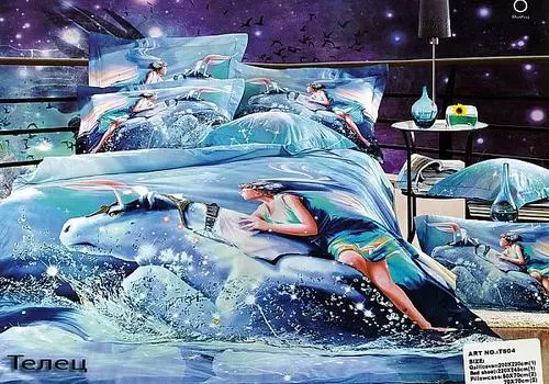 Телец
