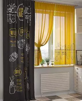 Теневис