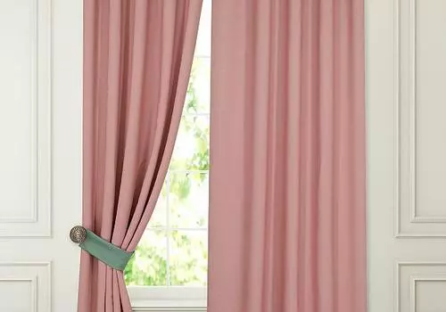 Тиаго (розовый)