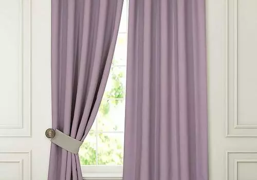 Тиаго (сиреневый)