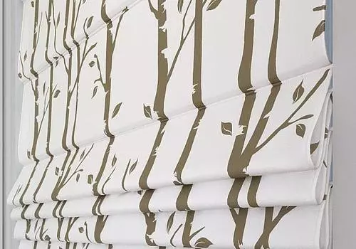 Триклин