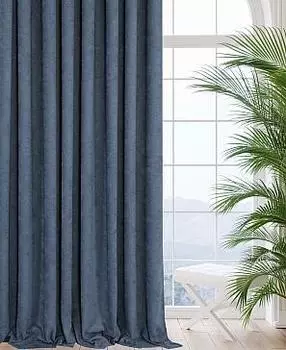 Трионис (синий)