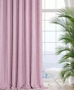 Трионис (сиреневый)